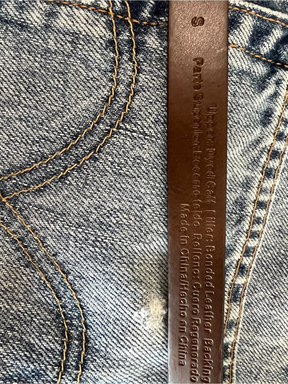 J. Crew Leopard Haircalf Slim Belt with Gold Buckle